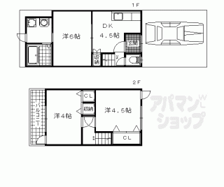 【御陵岡町貸家】