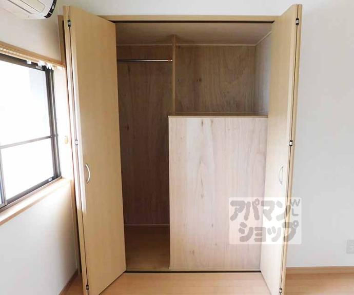 【御陵岡町貸家】間取