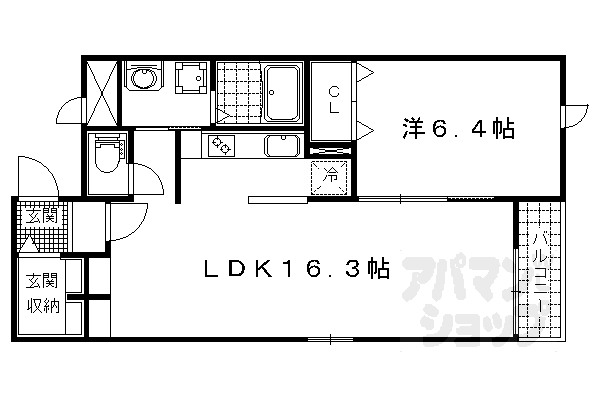 【ｓｃｈｏｎｅ小町】