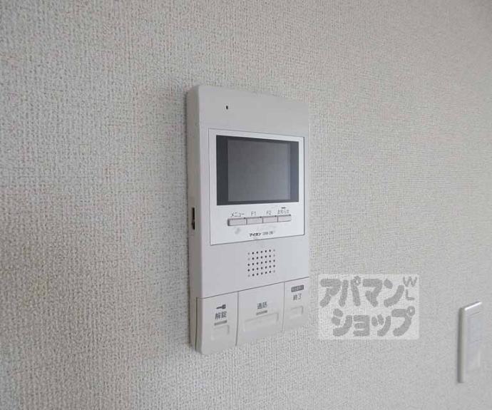 【schone小町】間取