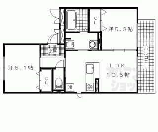 【エール北花山】