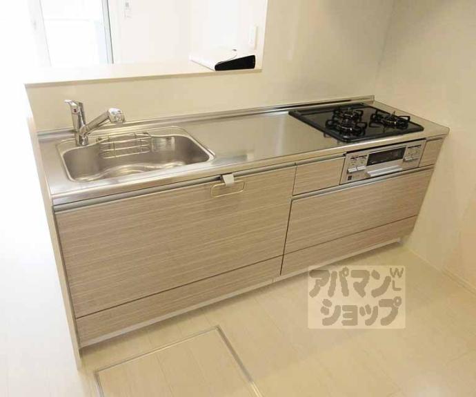 【エール北花山】間取