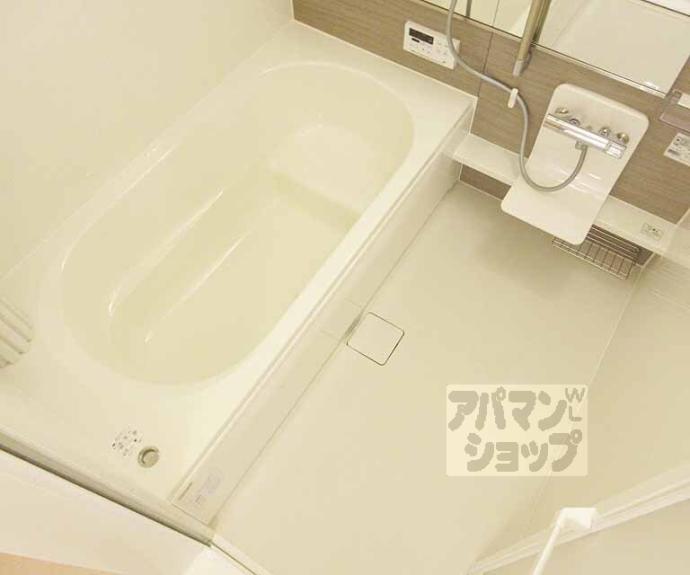 【エール北花山】間取