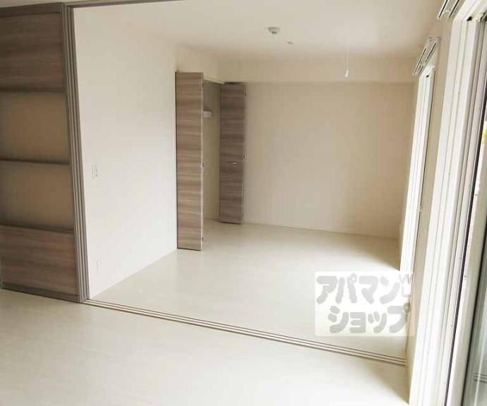 【エール北花山】間取