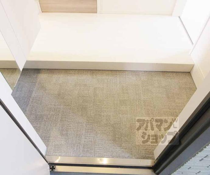 【エール北花山】間取