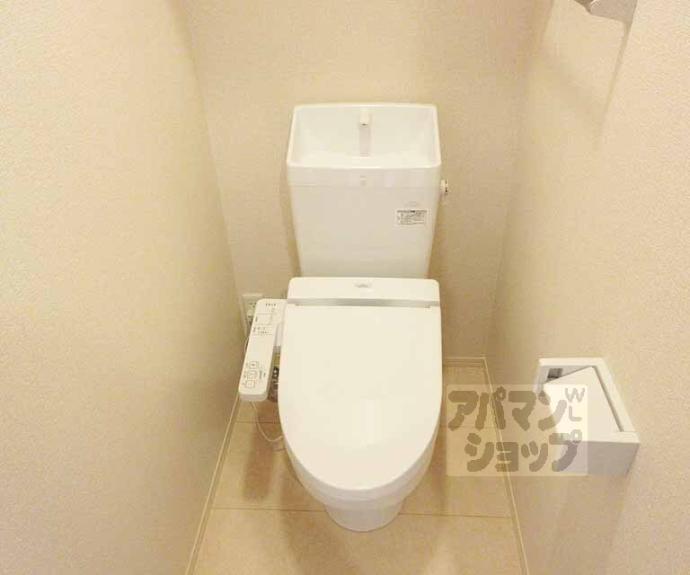 【エール北花山】間取