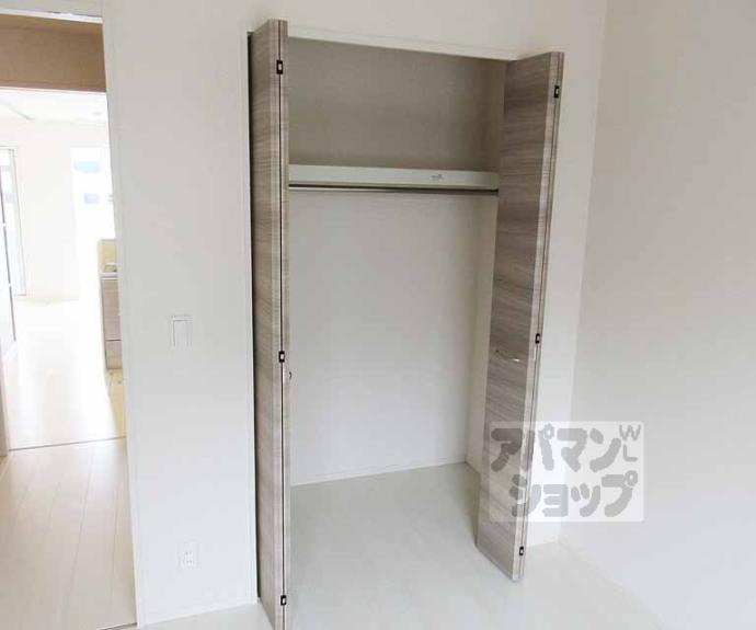 【エール北花山】間取