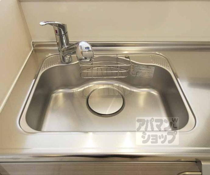 【エール北花山】間取