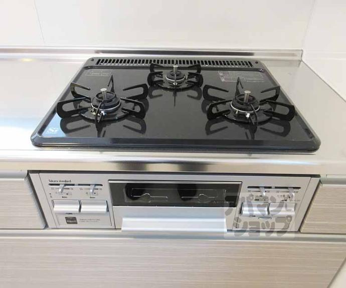 【エール北花山】間取