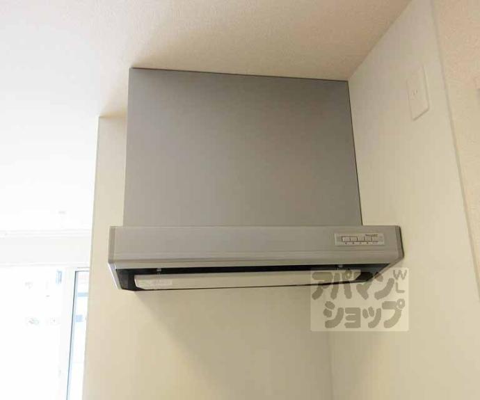 【エール北花山】間取