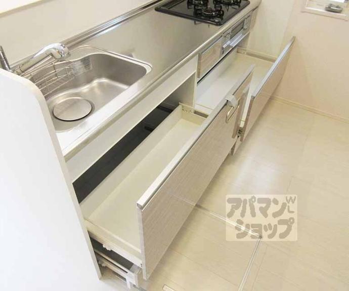 【エール北花山】間取