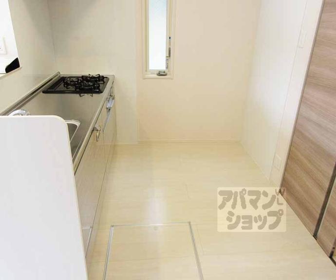 【エール北花山】間取