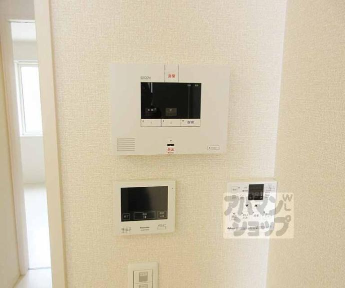 【エール北花山】間取