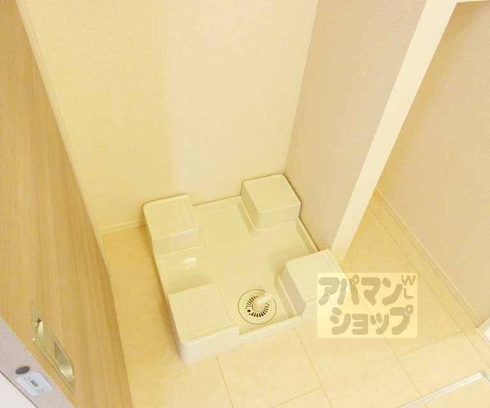 【エール北花山】間取