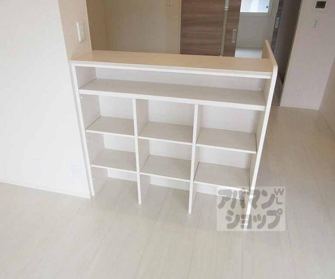 【エール北花山】間取