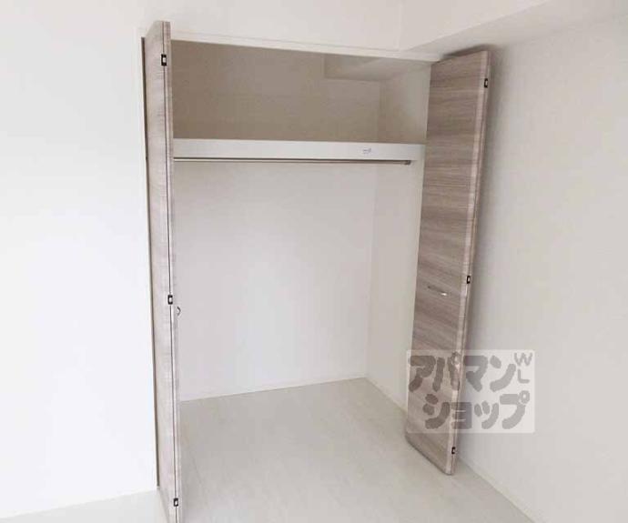 【エール北花山】間取