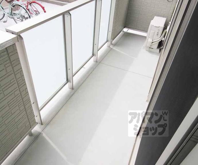 【エール北花山】間取