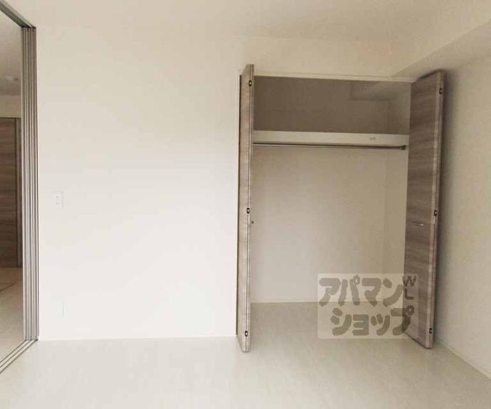 【エール北花山】間取