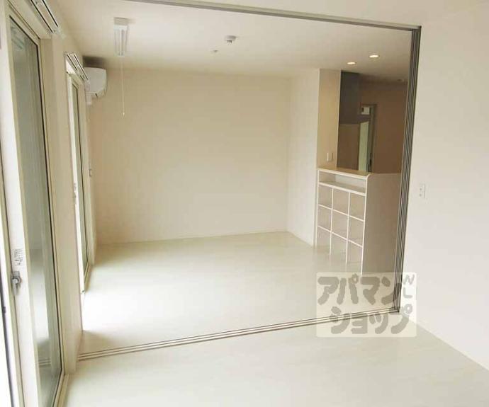 【エール北花山】間取