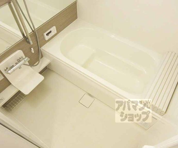 【エール北花山】間取