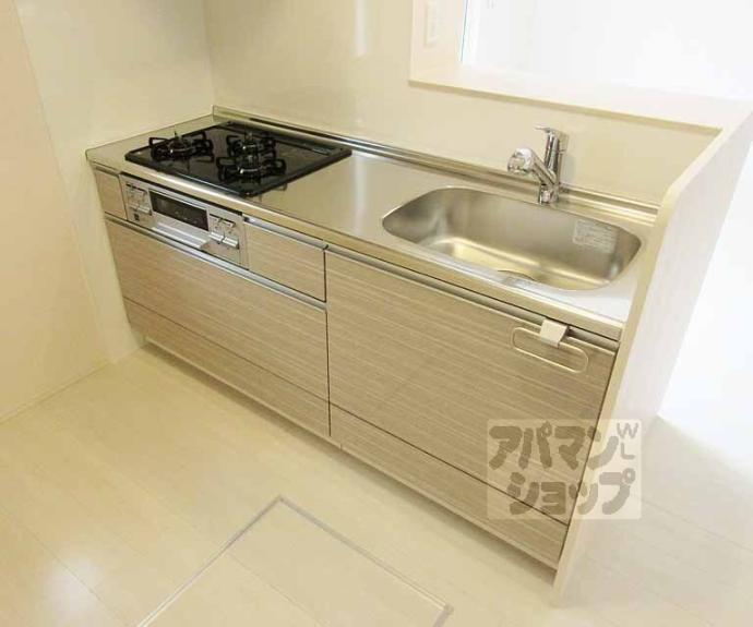 【エール北花山】間取