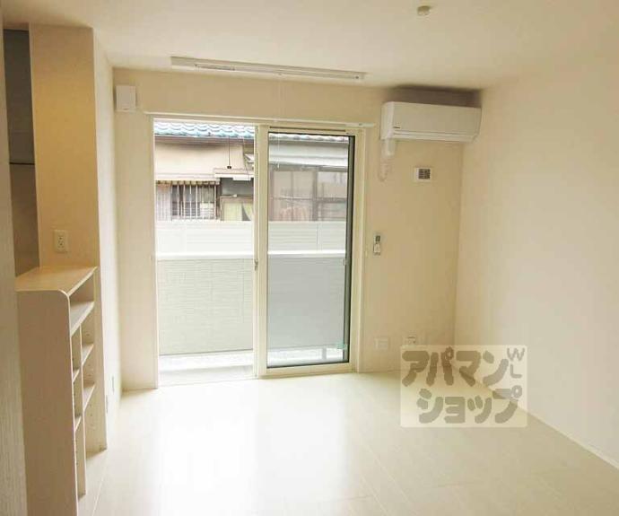 【エール北花山】間取