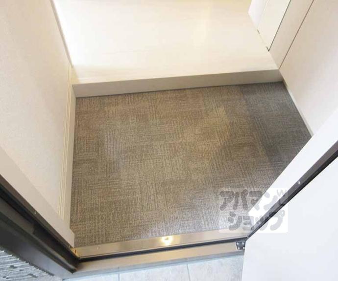 【エール北花山】間取