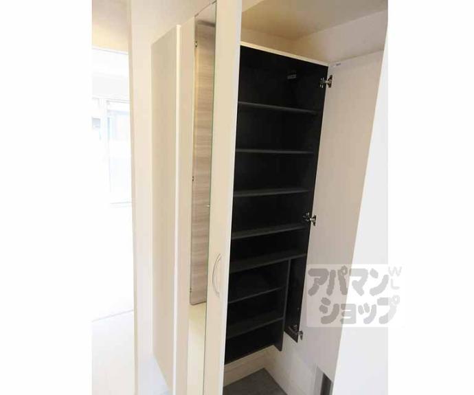 【エール北花山】間取