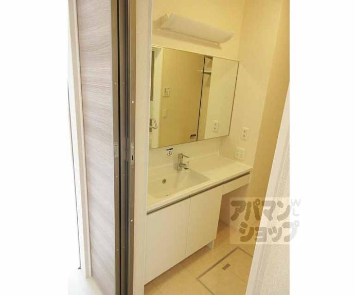 【エール北花山】間取