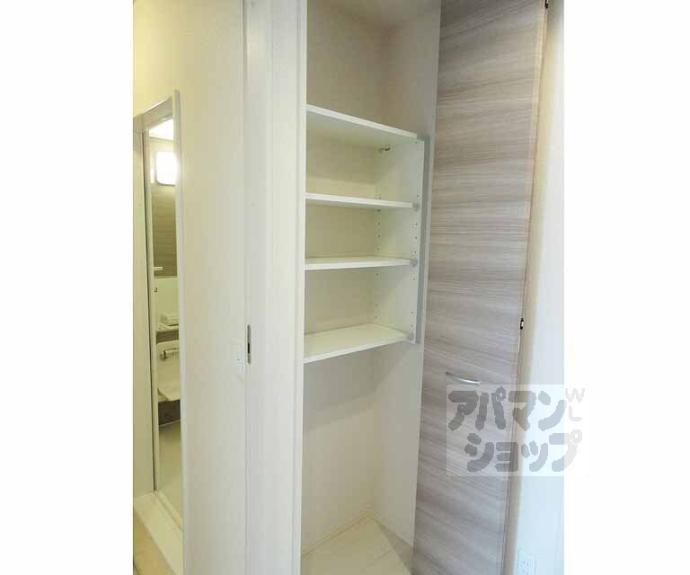 【エール北花山】間取