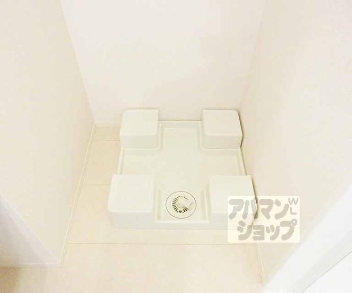 【エール北花山】間取