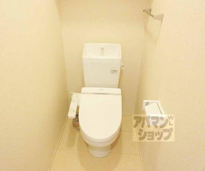 【エール北花山】間取