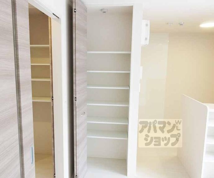 【エール北花山】間取