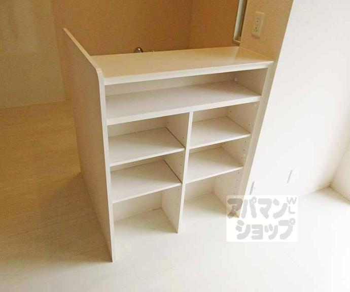 【エール北花山】間取