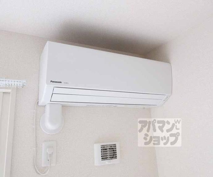 【エール北花山】間取