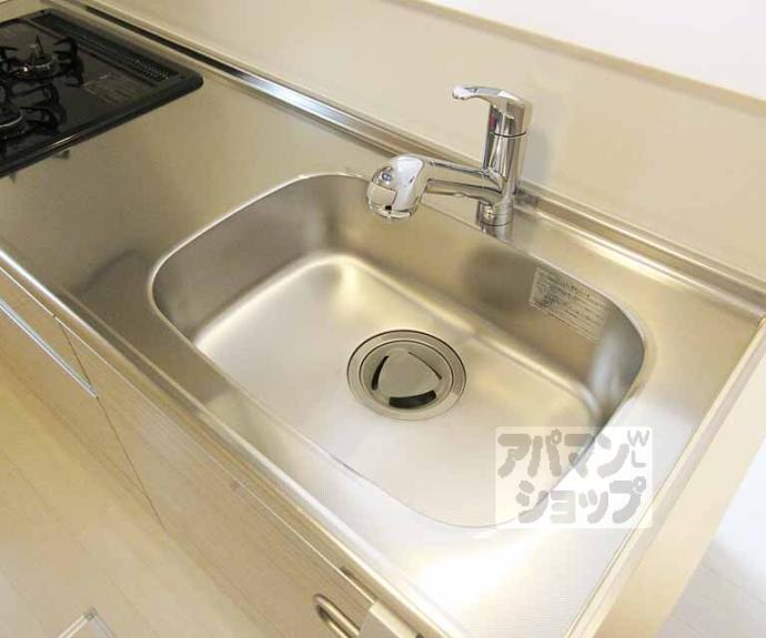 【エール北花山】間取