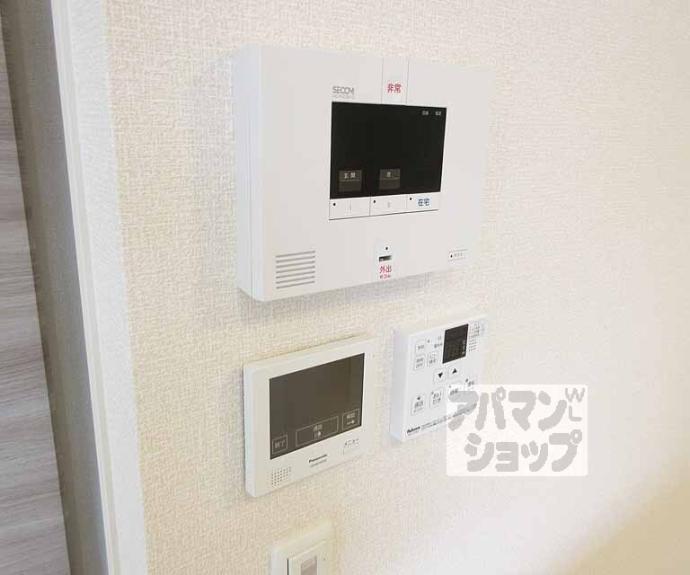 【エール北花山】間取