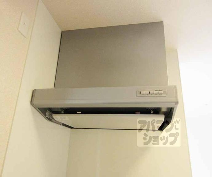 【エール北花山】間取