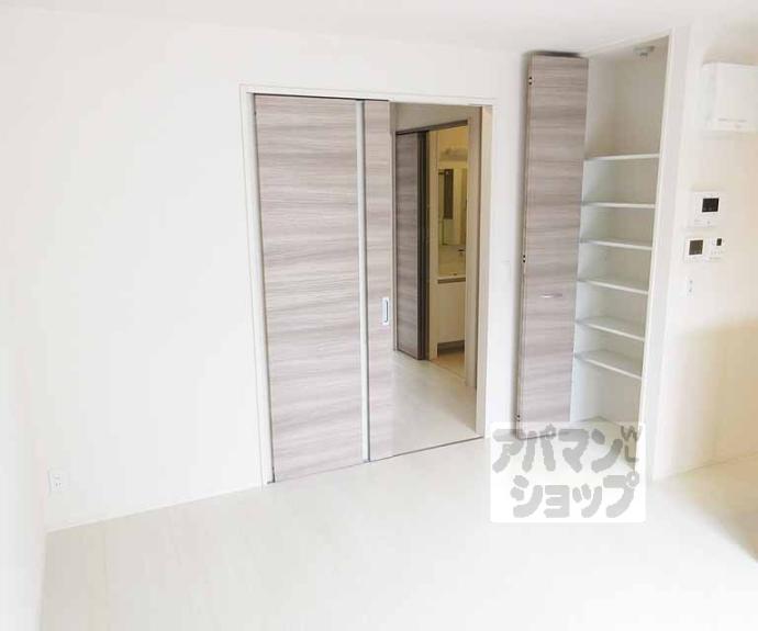 【エール北花山】間取