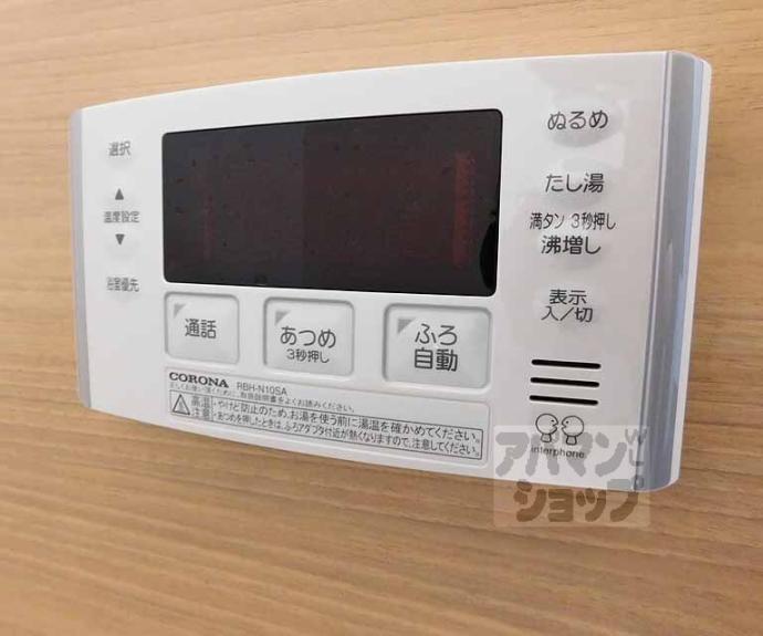 【Ｂｅｌｓ－ＲＪ】間取