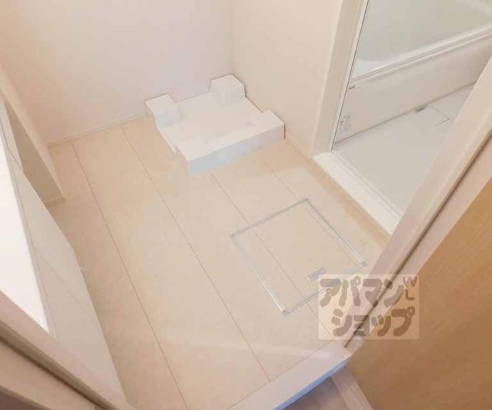 【ライトハウス西野】間取