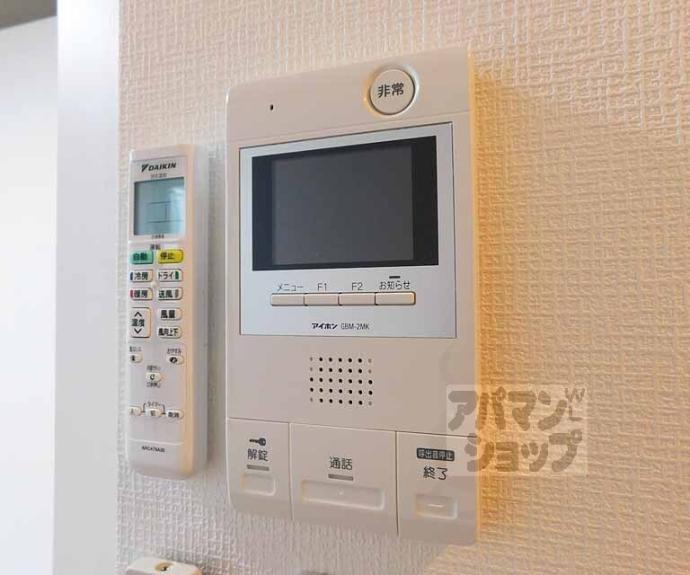 【Ｋ・Ｒハイツ】間取