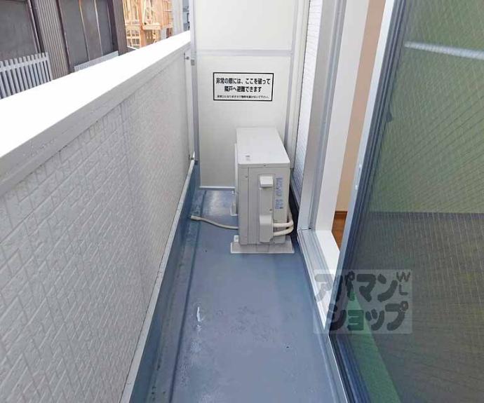 【Ｋ・Ｒハイツ】間取