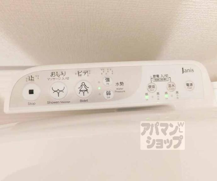 【K・Rハイツ】間取
