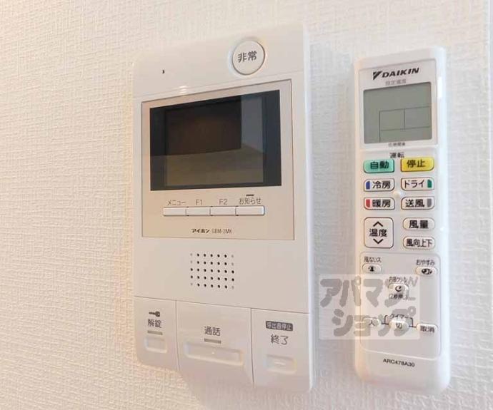 【K・Rハイツ】間取