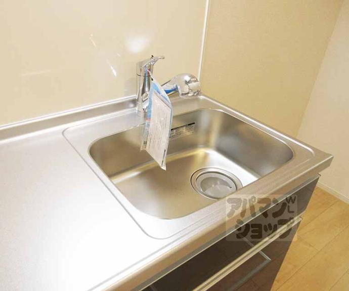 【ボヌール　アヴニール　Ⅳ】間取