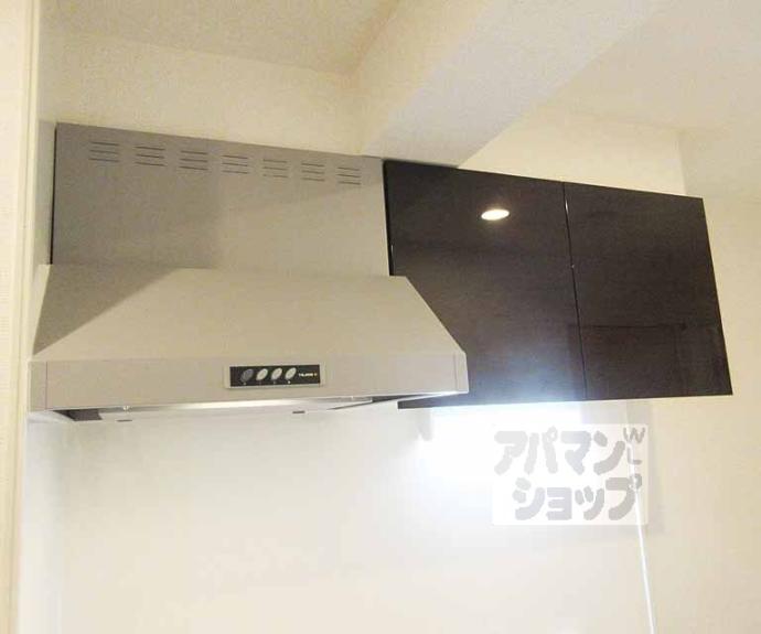 【ボヌール　アヴニール　Ⅳ】間取