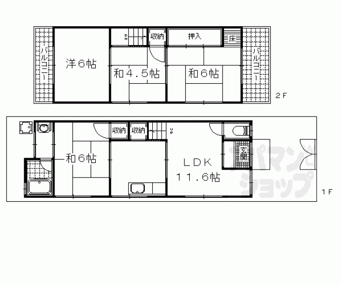 【上野御所ノ内町貸家】間取