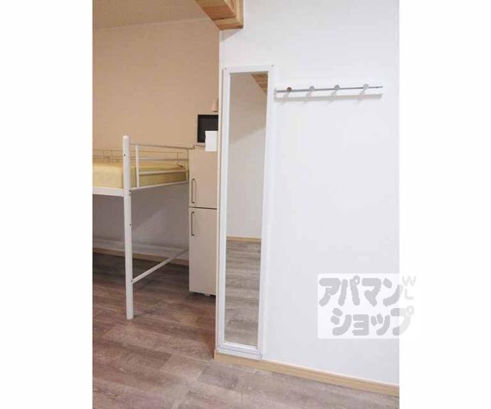 【日ノ岡坂脇町貸家】間取