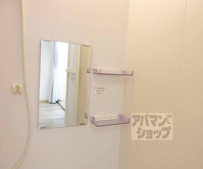 【日ノ岡坂脇町貸家】間取